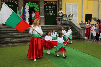 24- Май - ДГ Славейче - Дерманци