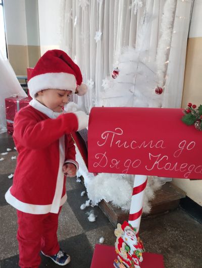 Коледа - ДГ Славейче - Дерманци