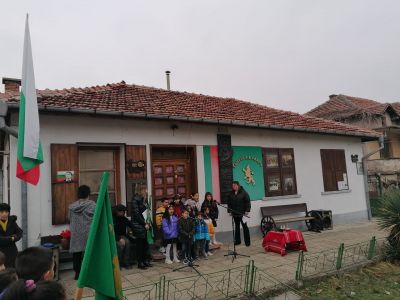 Група ,, Слънчице'' - ДГ Славейче - Дерманци